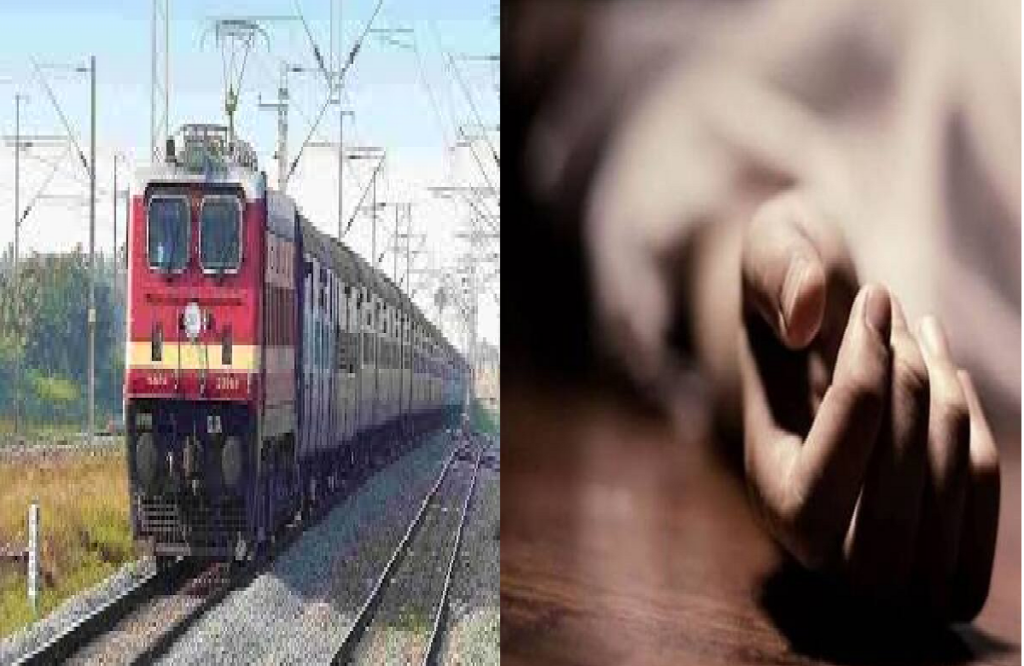 BJP leader Raghavendra Bundela committed suicide by jumping in front of a train