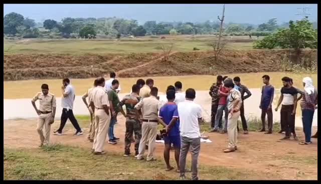 Ambikapur: तालाब में इस अवस्था में मिला नाबालिग बच्चें का शव, 1 दिन पहले से था लापता