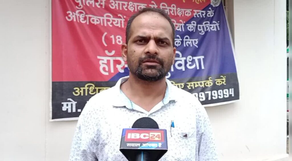 Police caught outsourced employee red-handed taking bribe