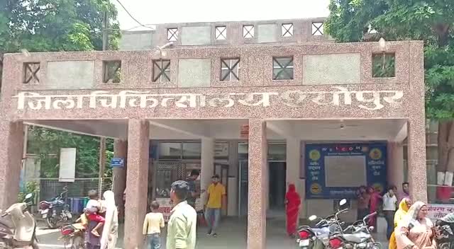 Sheopur News: गार्ड और डॉक्टर की लापरवाही की वजह से मां ने खोया अपना बच्चा