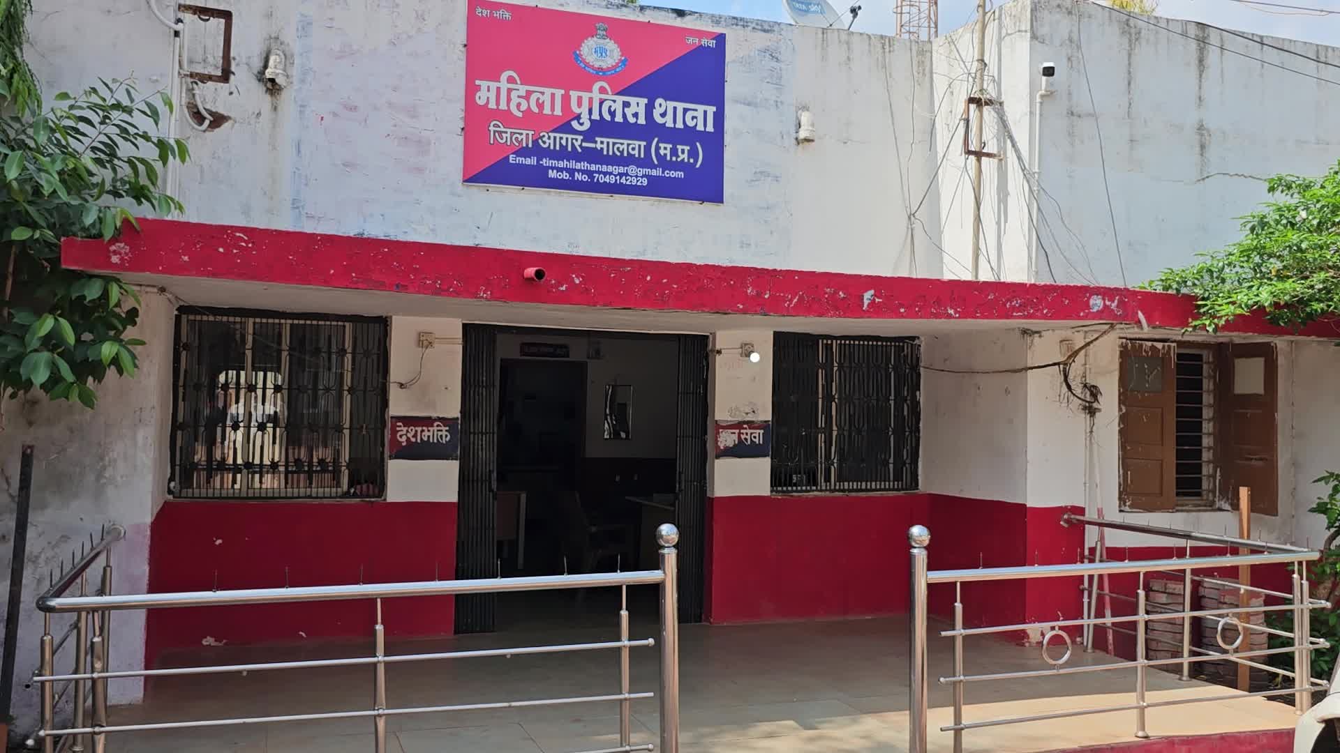 Agar Malwa News: समाज के लिए मिशाल बने दो राहगीर, बचाई विक्षिप्त महिला की इज्जत, जानिए क्या था पूरा मामला