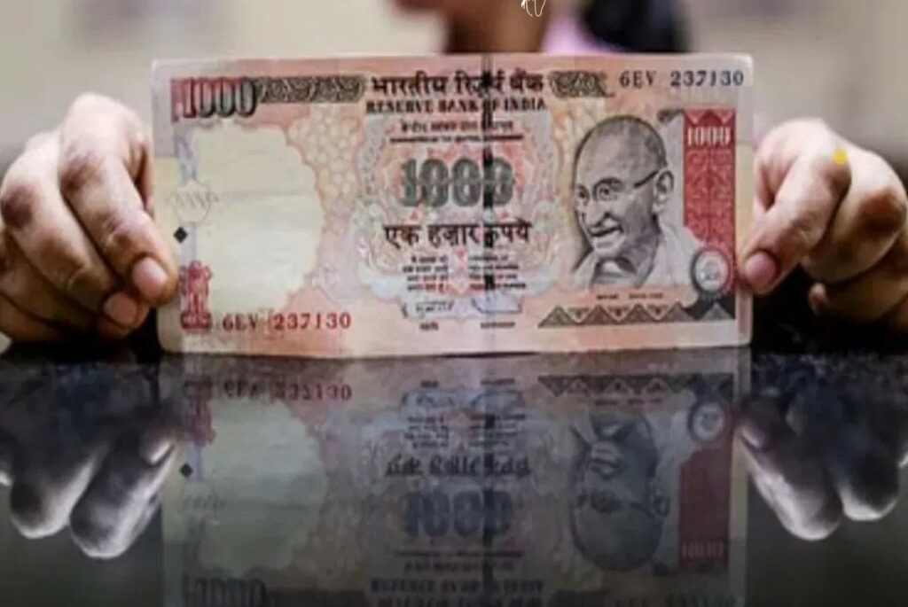 Modi Govt Will re Launch 1000 Rs note?