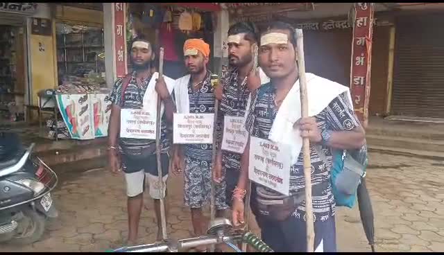 Pendra  News: भक्ति ऐसी की बम भोले के जयकारों के साथ शुरू किया केदारनाथ का लंबा सफर, पैदल यात्रा कर जा रहे हैं उत्तराखंड