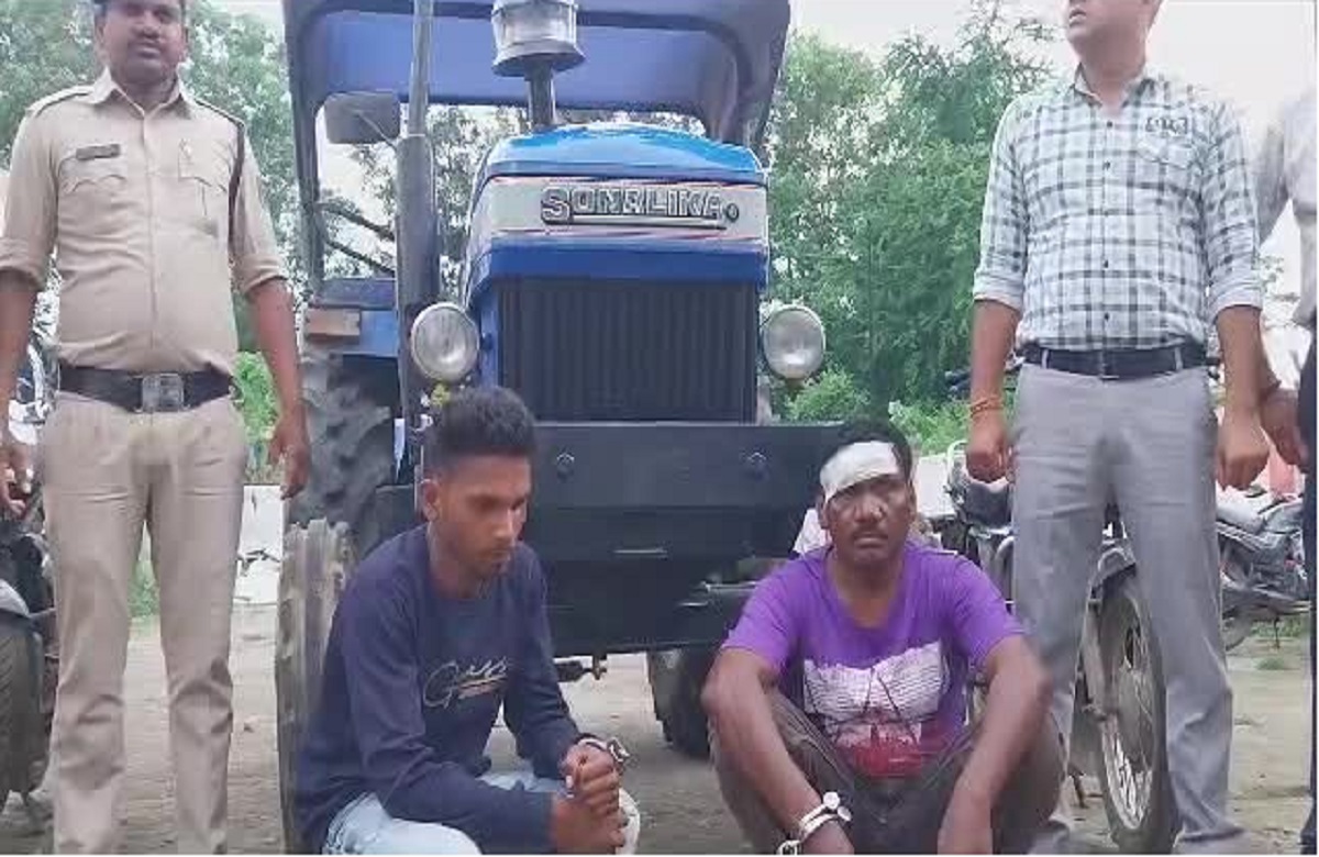 Pendra News: अंतर्राज्यीय ट्रैक्टर चोर गिरोह का भंडाफोड़, ऐसे देते थे वारदात को अंजाम
