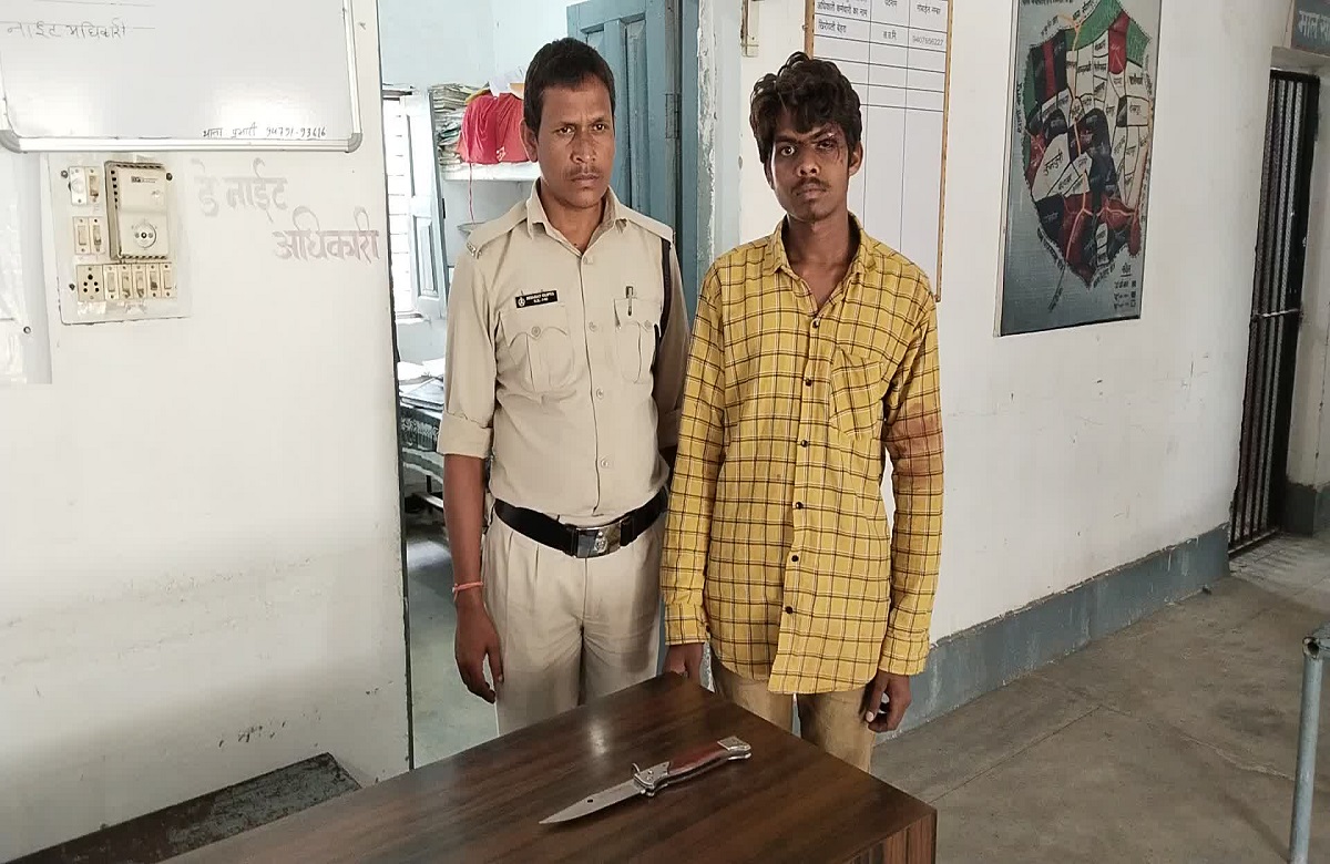 Pathalgaon News: मछली चोरी के शक में चाकूबाजी, गंभीर रुप से घायल हुआ तालाब मालिक