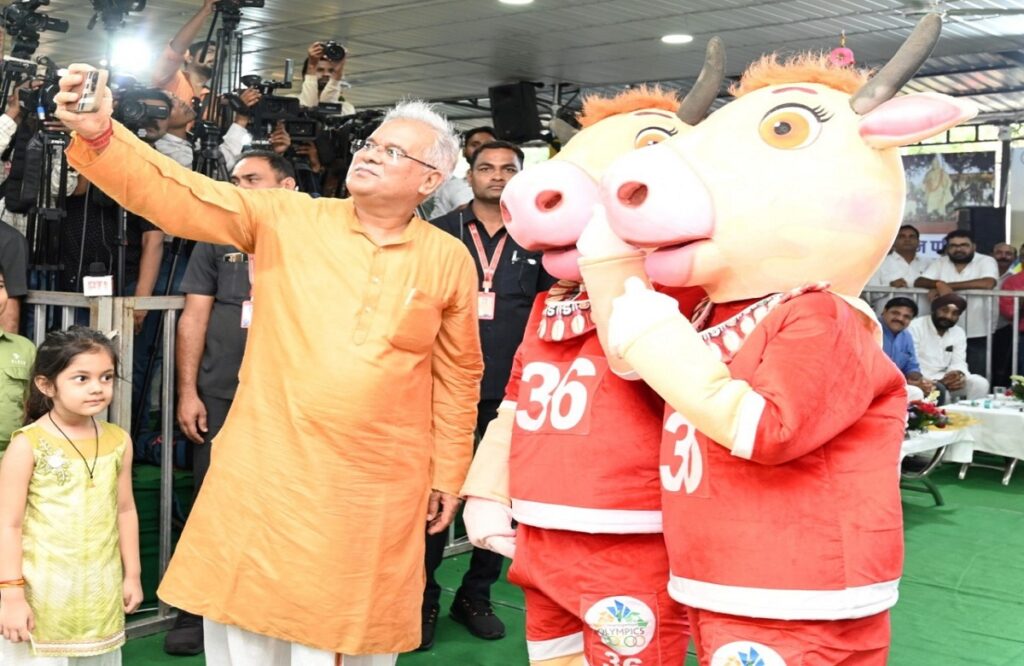 CM Bhupesh launched Chhattisgarhia Olympics shubhankar Bachru
