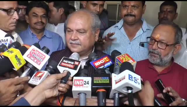 Gwalior News: एक दिवसीय दौरे पर ग्वालियर पहुंचे केंद्रीय कृषि मंत्री तोमर, कहा प्रियंका के चंबल में आने से मध्यप्रदेश में बीजेपी की सरकार बनेंगी