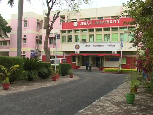 Gwalior News: 10 से अधिक समय से जेल में बंद कैदियों के लिए राहत की खबर, हाईकोर्ट ने किया ये बड़ा ऐलान