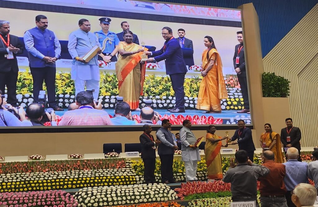 President Murmu Bhoomi Samman awarded to Surguja district in Chhattisgarh