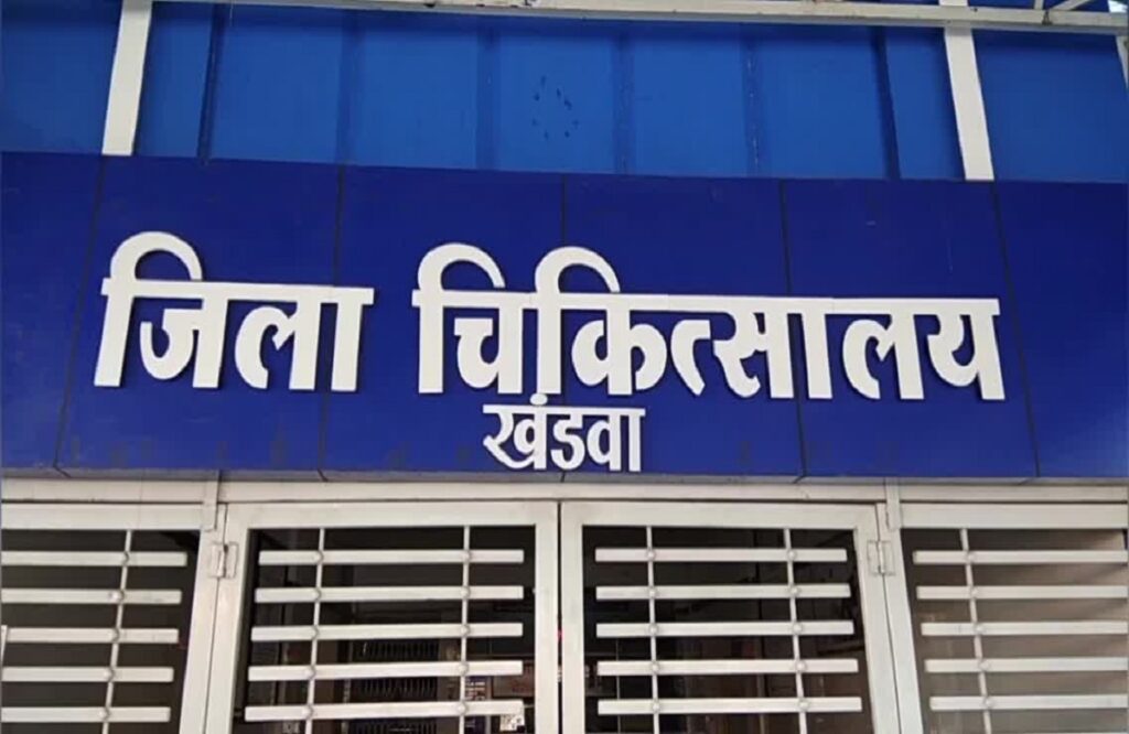 In Khandwa district hospital, a person injured by snakebite was treated with exorcism