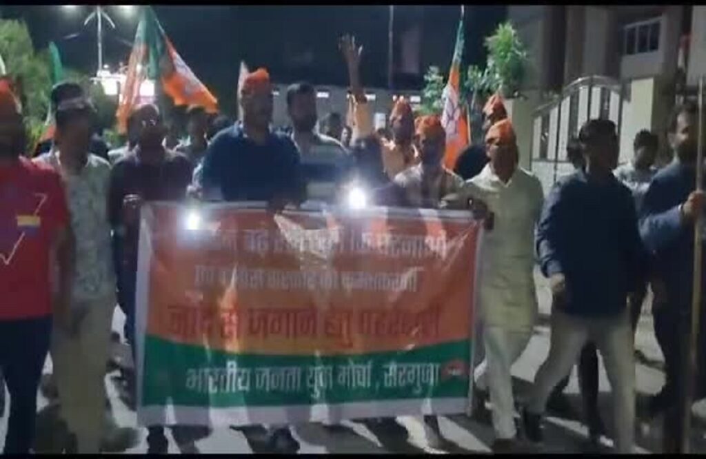 BJYM workers guarded Rajiv Bhawan