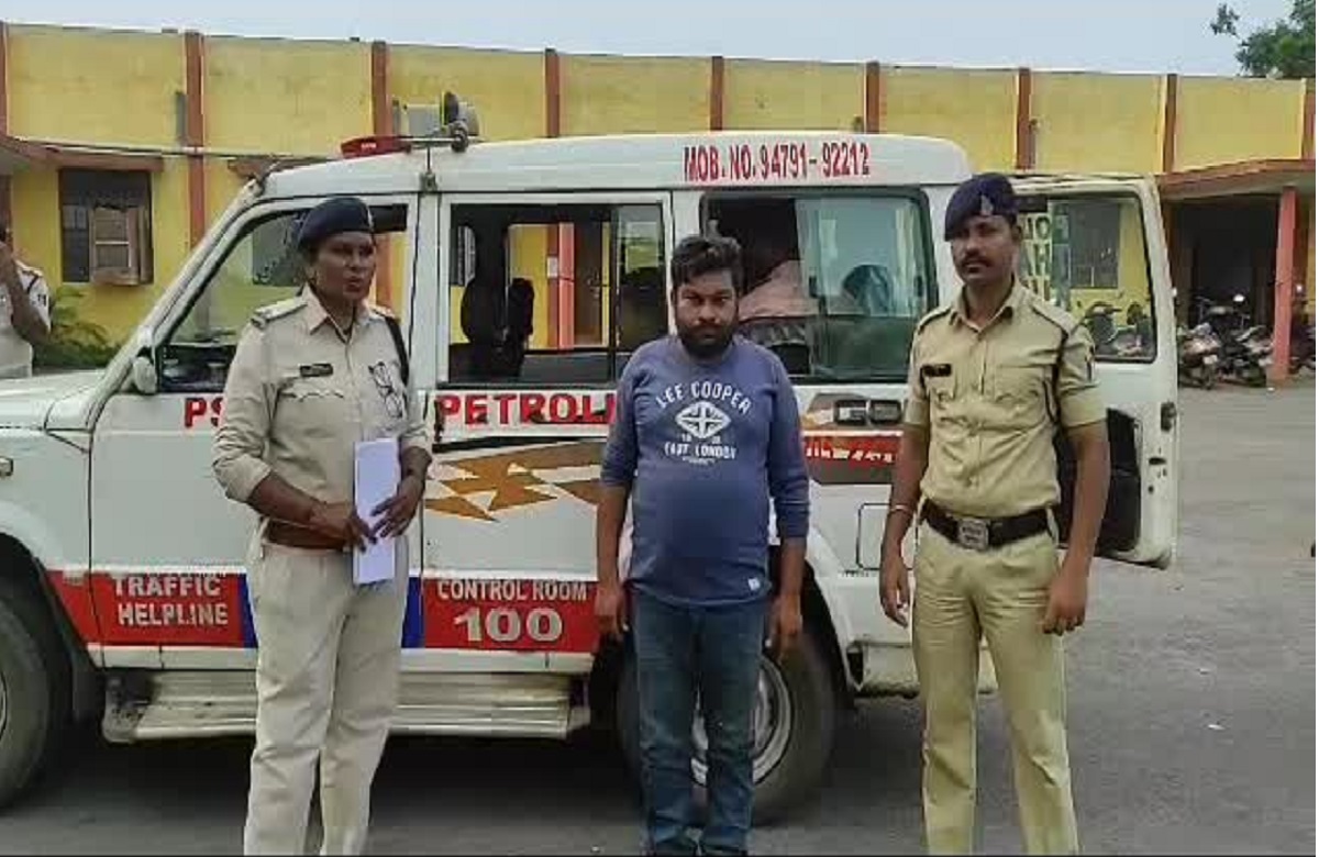 Dhamtari News: युवती को प्रेमजाल में फंसाकर दिया शादी का झांसा, बनाया हवस का शिकार, फिर कर दिया ये कांड