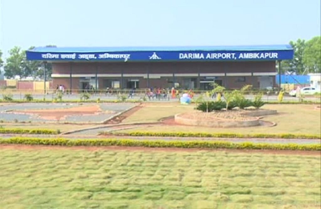 Break on the date of start of air service of Maa Mahamaya Airport