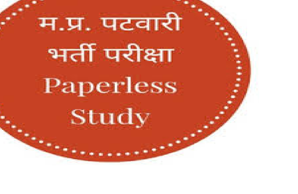 Disturbances in MP Patwari Exam