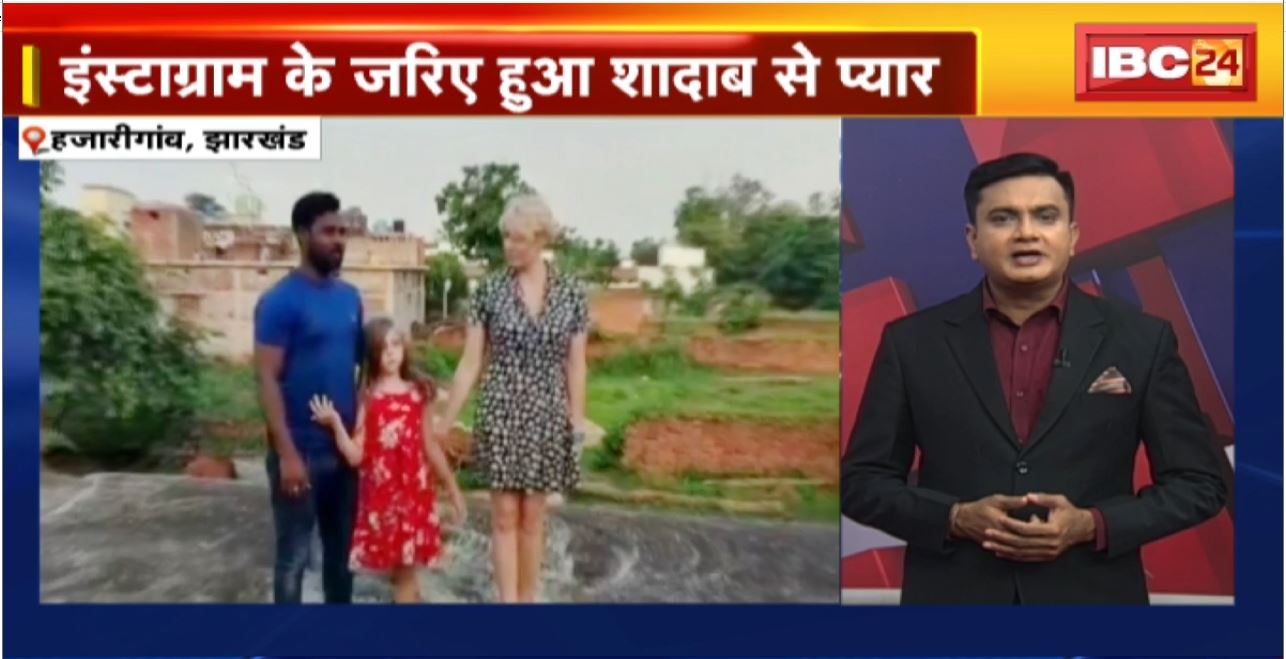 TOP5 PM: प्रेमी से शादी करने पोलैंड से भारत आई बारबरा। 5 Anchor 25 News | MP-CG Latest News