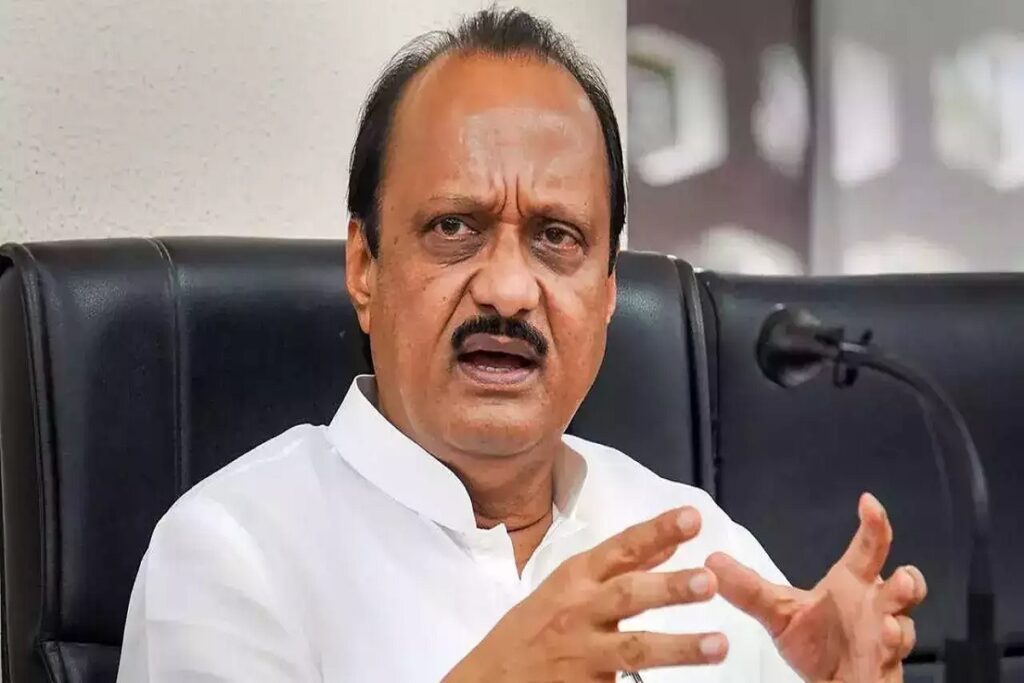 We have Support of 225 MLAs Said Ajit Pawar