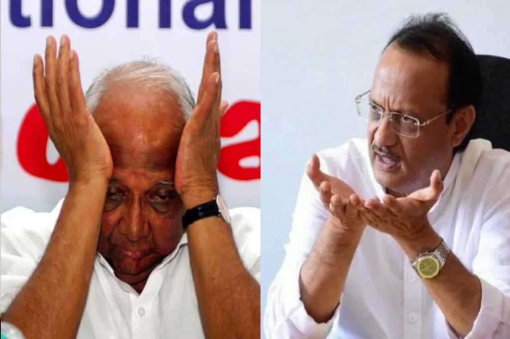 Maharashtra Chankaya Sharad Pawar