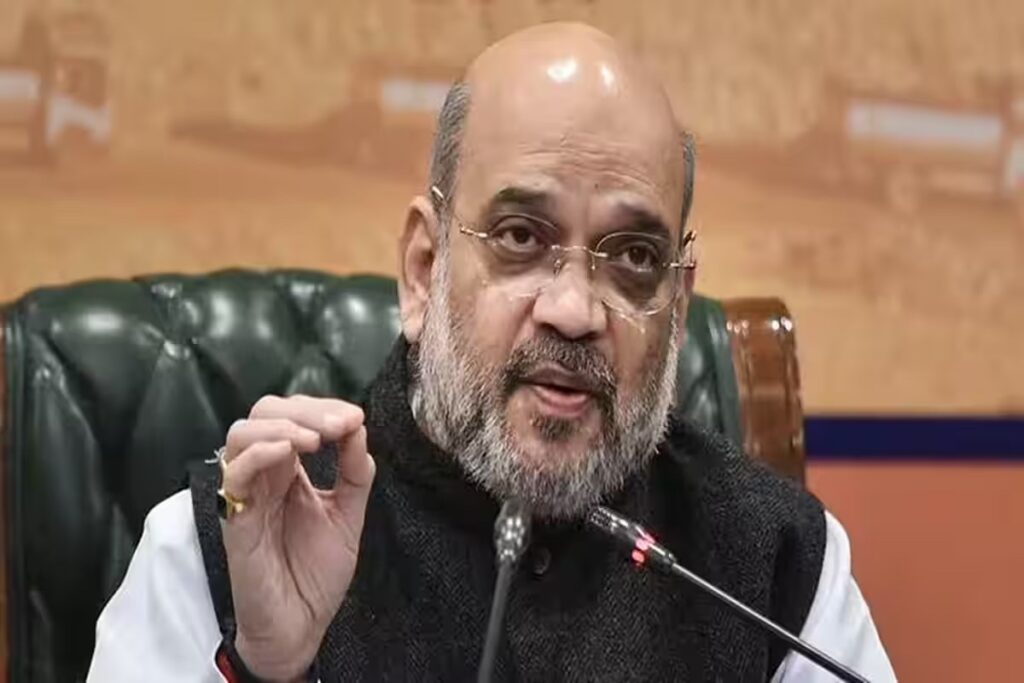 Amit Shah In CG