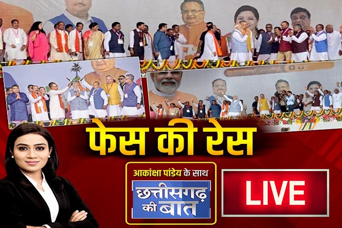 Face ki Race: जीत का पूरा विश्वास पर कौन होगा भाजपा के लिए 2023 का चेहरा? मोदी-शाह को किस पर है भरोसा?