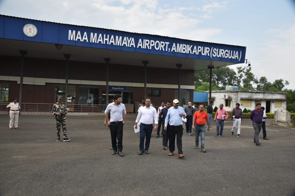 Maa Mahamaya Airport Darima, Ambikapur