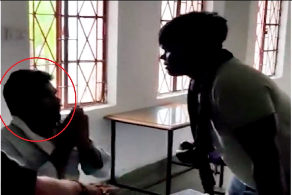 CG Demand for sex in lieu of getting a job