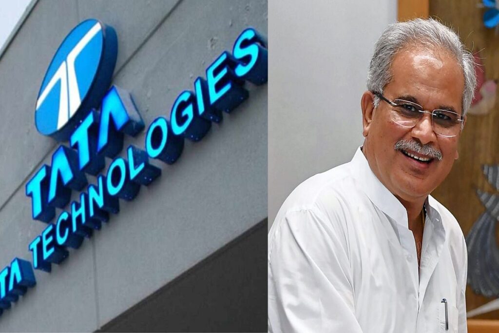 CG Government and TATA Technologies MOU