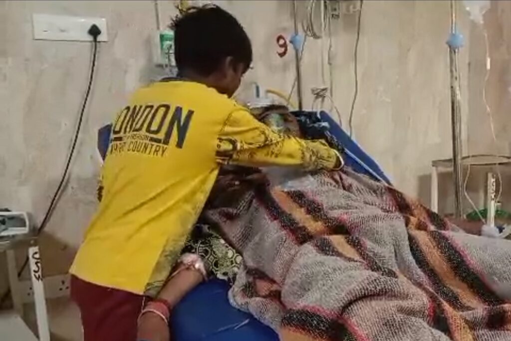 CG PM Awas Yojana Registration