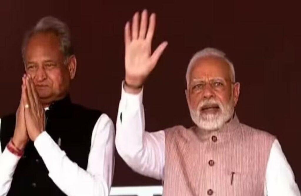 CM gehlot tweet on PM Modi