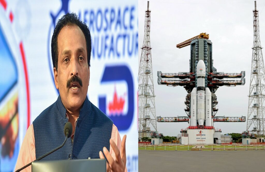 Chandrayaan-3