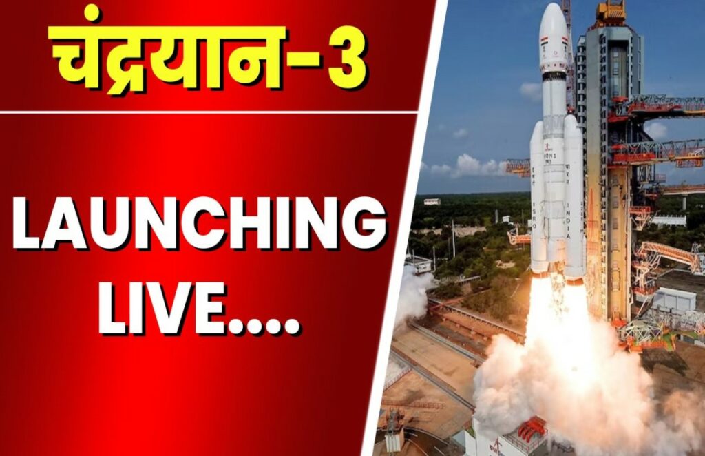 Chandrayaan 3 Launching Live