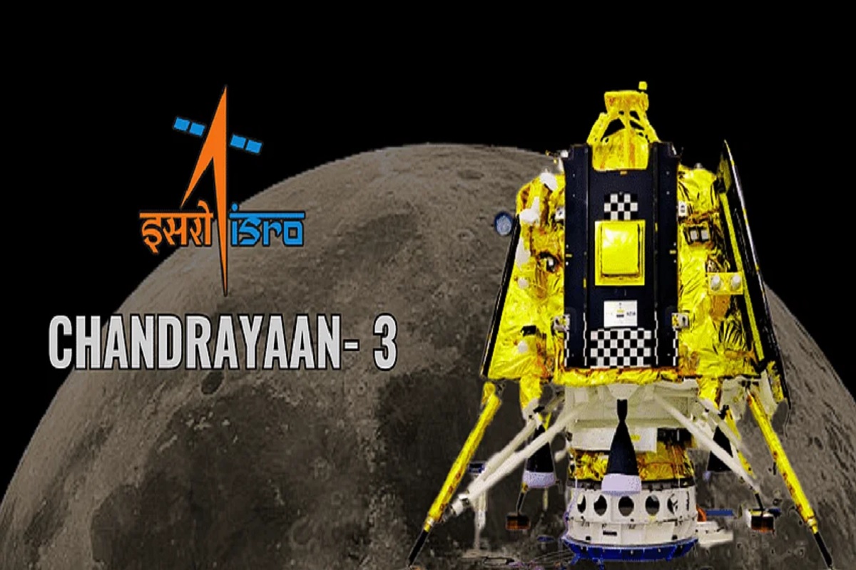 Chandrayan-3 पर ISRO ने दिया नया अपडेट, एपोजी में किया बदलाव, जानें धरती से कितना दूर पहुंचा चंद्रयान-3..