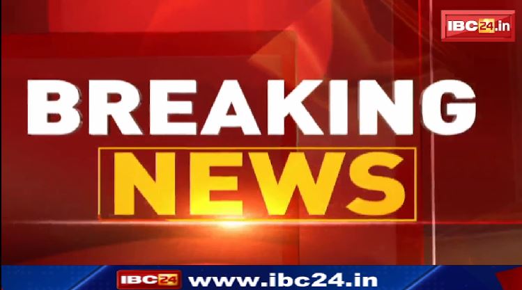 सूरजपुर के रेड नदी में मिला नाबालिग का शव। 4 दिन से लापता था नाबालिग। देखिए…