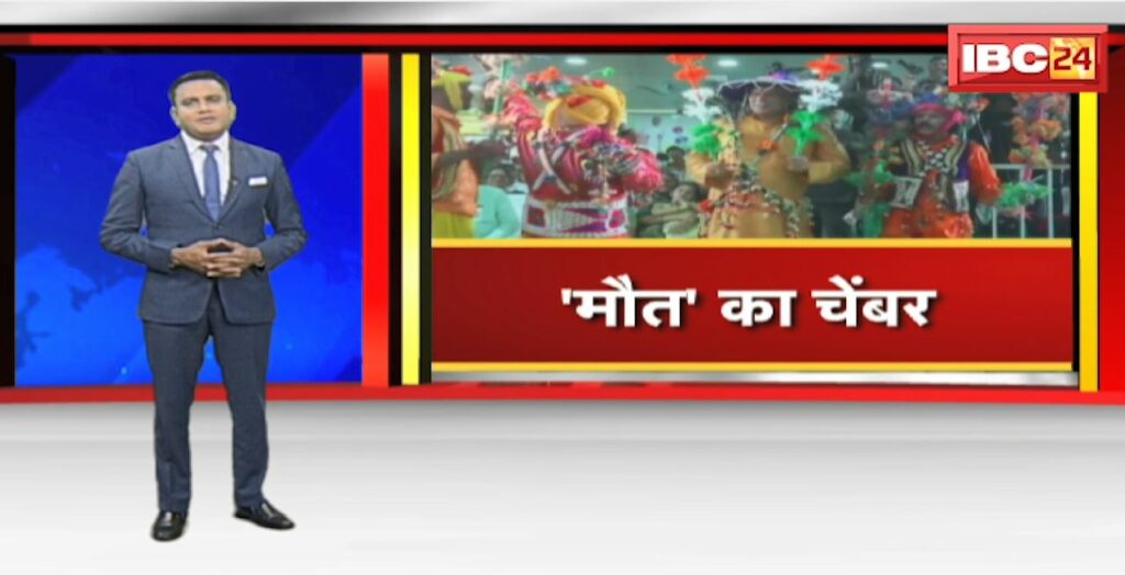 'Death' Chamber in Gwalior