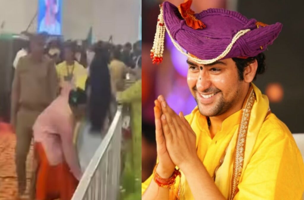 Dhirendra Krishna Shastri Live Today