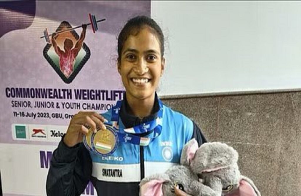 weightlifting championship dnyaneshwari yadav