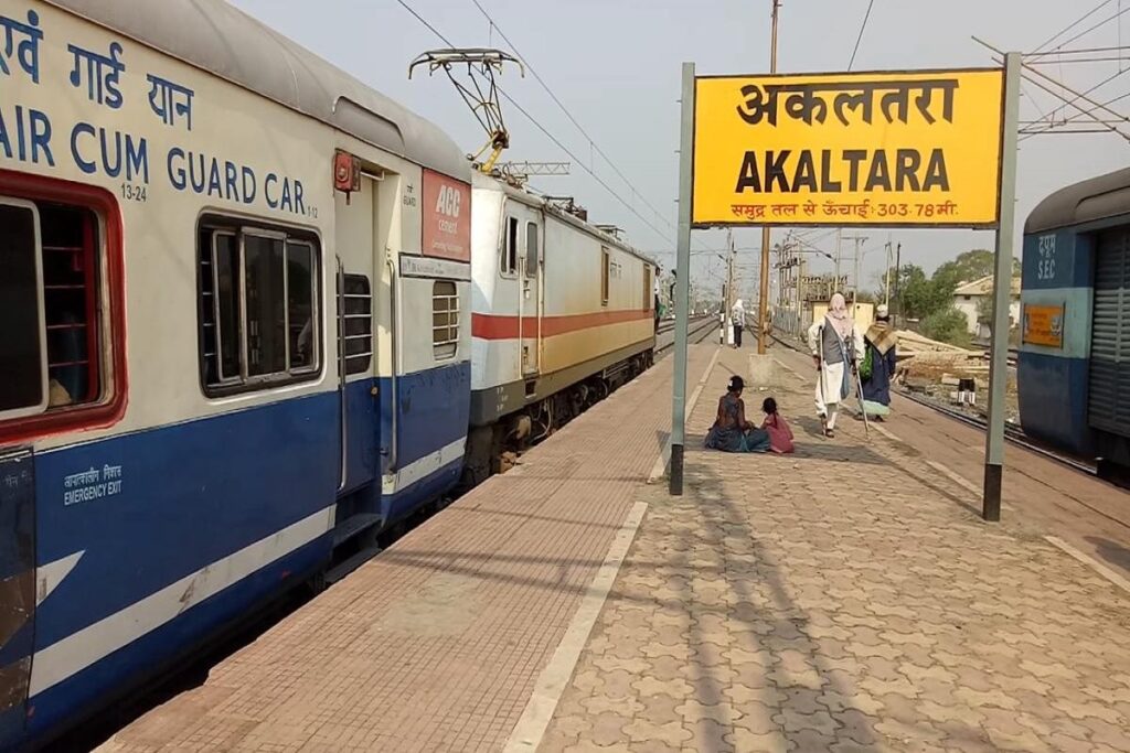 Goods train derailed in Janjgir