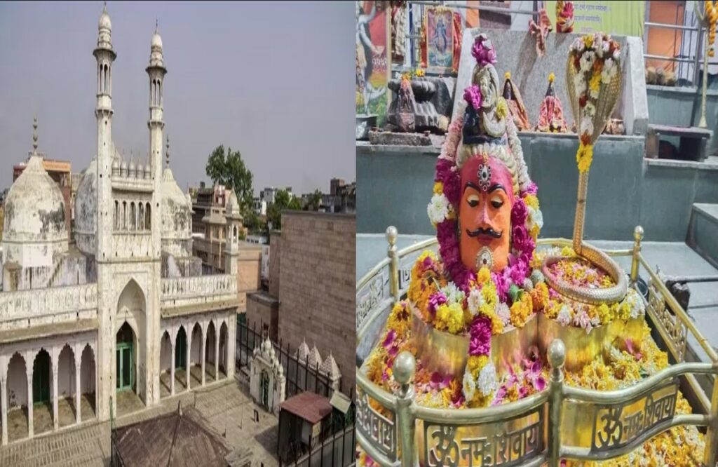 Gyanvapi Masjid Case MP mandir