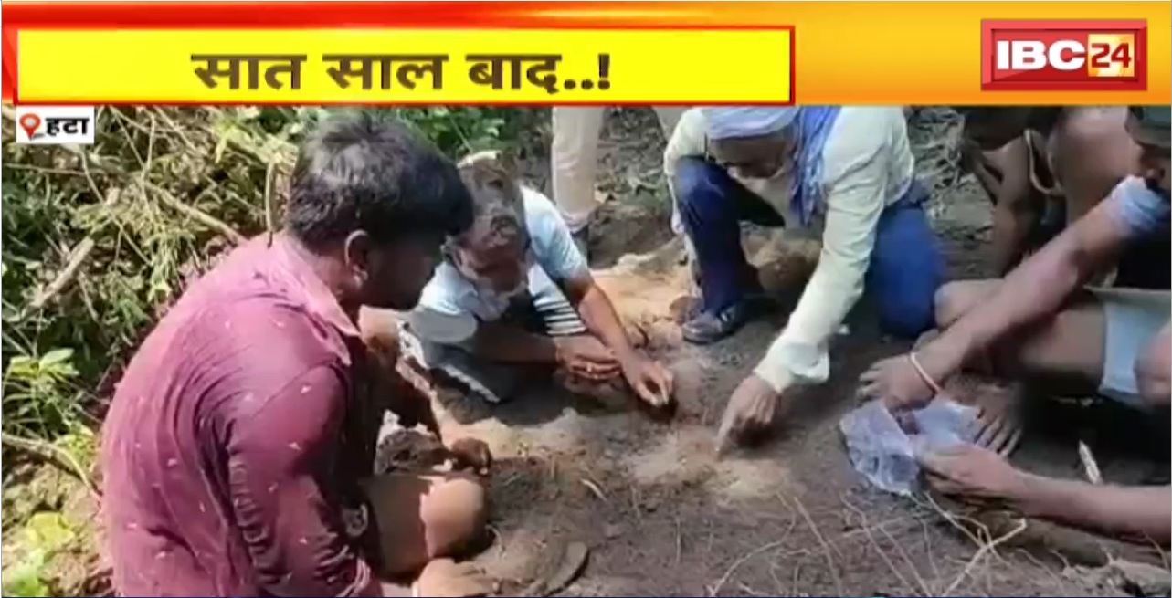 Hatta Crime News : मेला, मासूम और मर्डर..! कब्र ने खोला कत्ल का राज..! देखिए पूरा Video