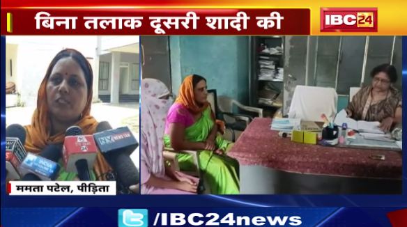 रीवा में 24 साल बाद पति ने पत्नी को छोड़ा, बिना तलाक दिए की दूसरी शादी। पत्नी ने पति के खिलाफ की कार्रवाई की मांग। देखिए वीडियो..