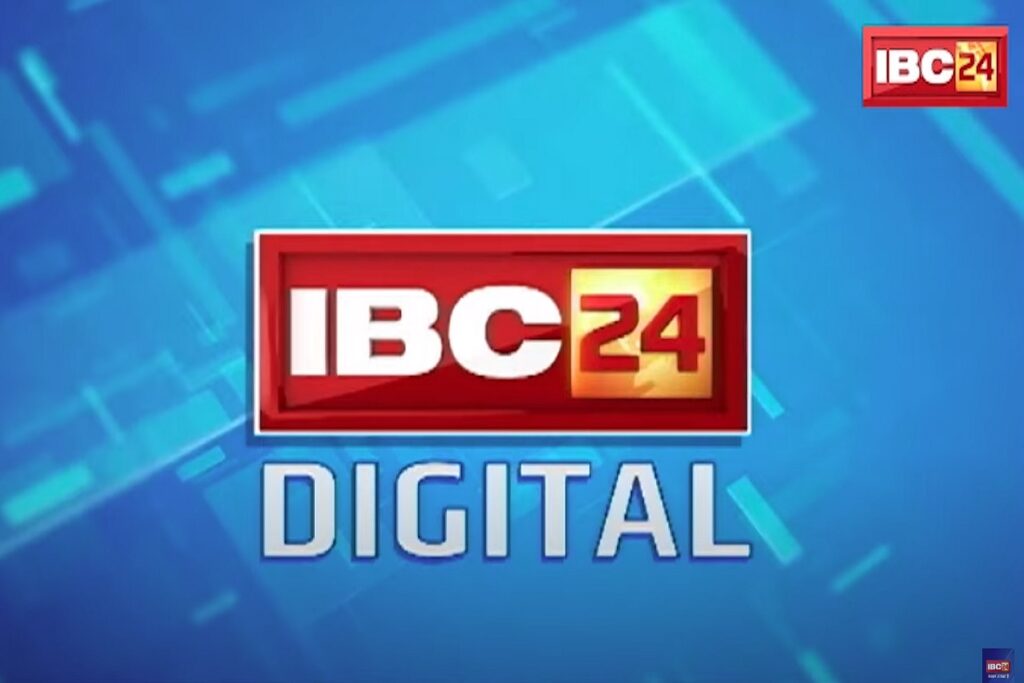 IBC24 5 New Digital Channel Launching