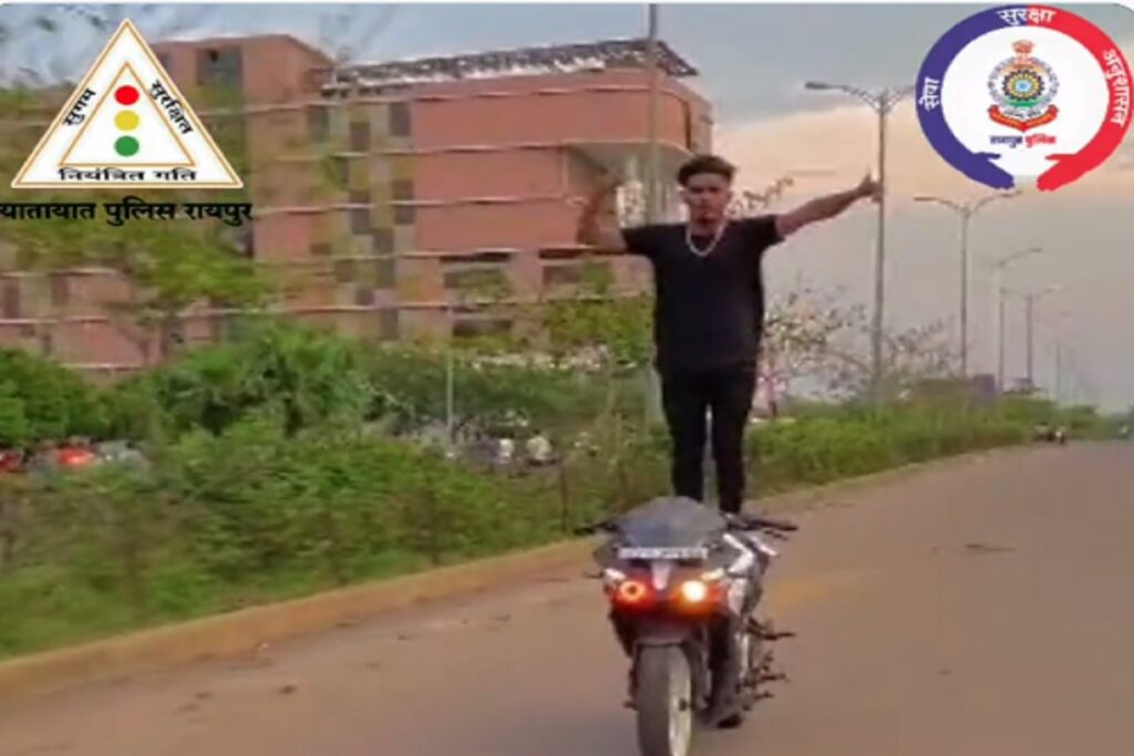 IBC24 Bike Stunt News Raipur