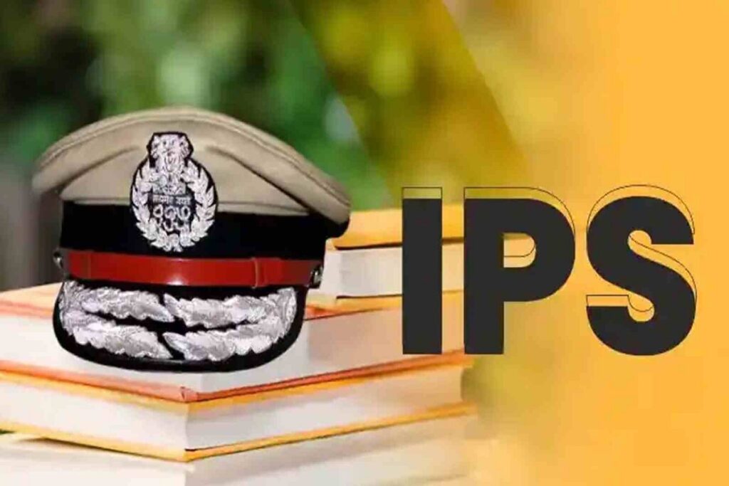 IPS Amit Kumar 1998 News