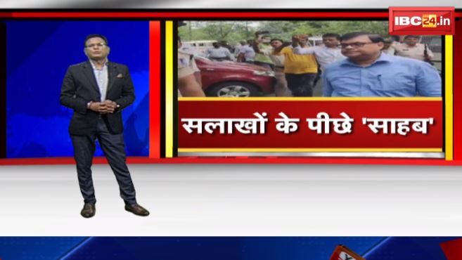 Jhabua SDM पर छात्राओं ने लगाए छेड़छाड़ के आरोप। POCSO Act के तहत दर्ज हुआ case। विभाग ने किया निलंबित..