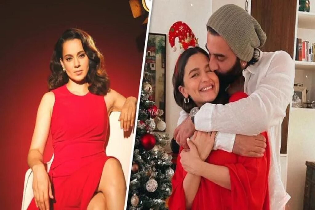 Kangana Ranaut Ranbir Alia Marriage fake