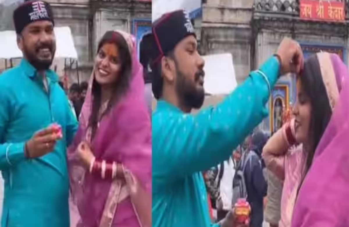 केदारनाथ धाम से प्रेमी-प्रेमिका का एक और एपिसोड हुआ वायरल, इस बार युवक-युवती ने मंदिर परिसर में किया ये काम