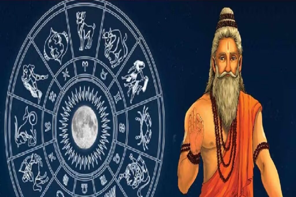 Luck of These Five Zodiac Signs Will Change on Guru Purnima