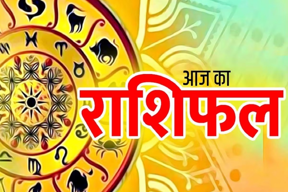 बुधवार को सूर्य की तरह चमकेगी इन राशियों की किस्मत, माँ महालक्ष्मी की कृपा से बरसेगा धन, होंगे मालामाल