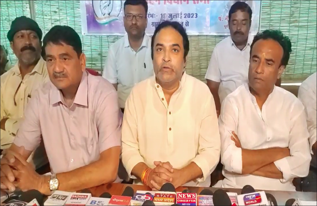 Jabalpur News : विधानसभा चुनाव करीब आते ही एक्शन मोड में आई कांग्रेस, पाटन पूर्व विधायक ने की PC, जानें क्या कहा…