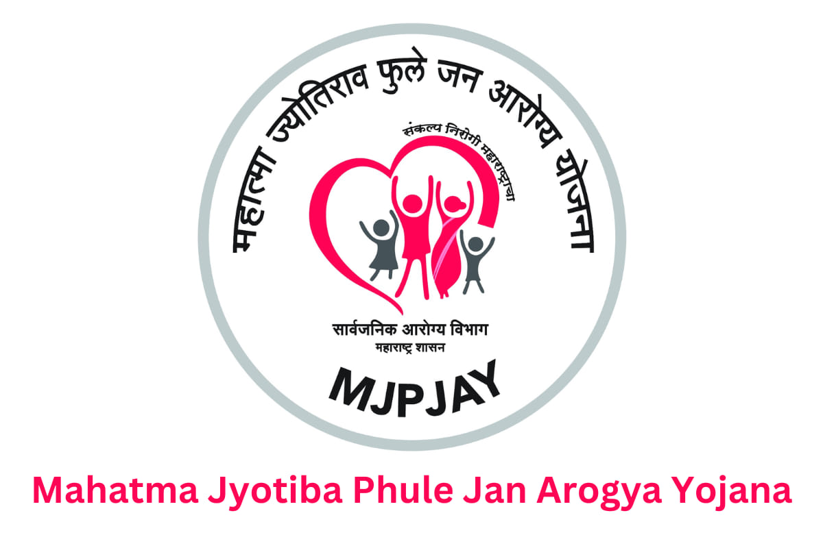 Maharashtra Mahatma Jyotiba Phule Jan Arogya Yojana (MJPJAY) 2023: Check details and online apply