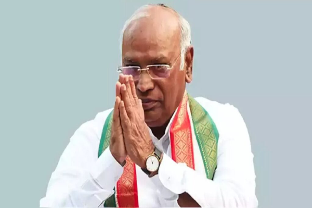 Mallikarjun Kharge visit Chhattisgarh